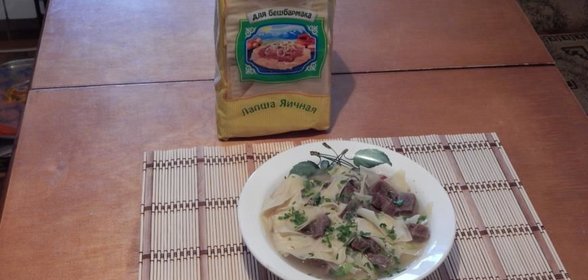 Соус к лососю