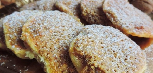 Печенье «Орлиное гнездо»