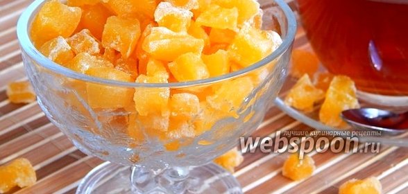 Цукаты из кабачка