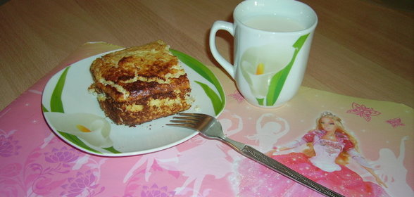 Пальчики из мяса по-турецки