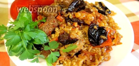 Плов узбекский