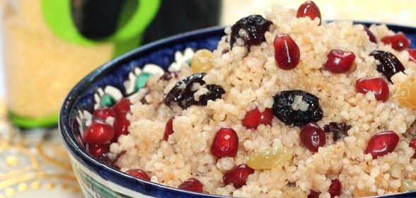 Кускус с гранатом
