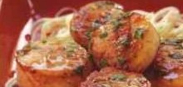 Приправа из яблок