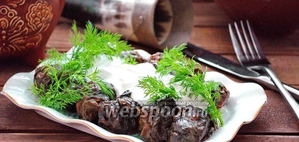 Долма Сарма с грецкими орехами