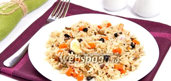 Плов с шампиньонами