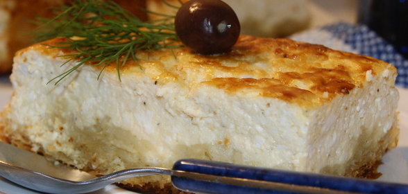 Открытая тиропита