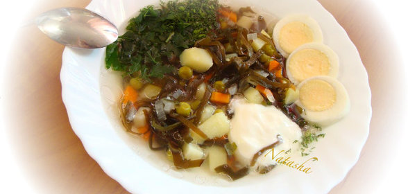 Крокеты из тыквы