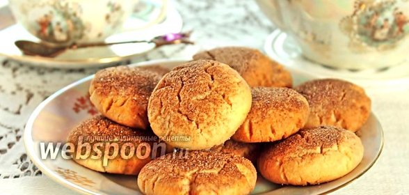 Печенье «Каракум»