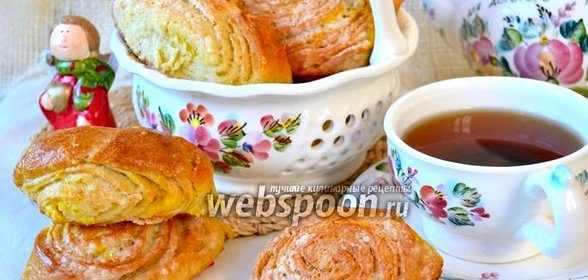 Армянская гата