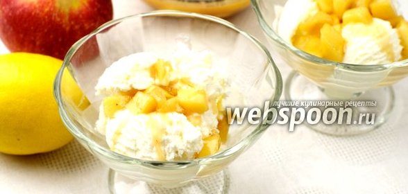 Яблочный соус