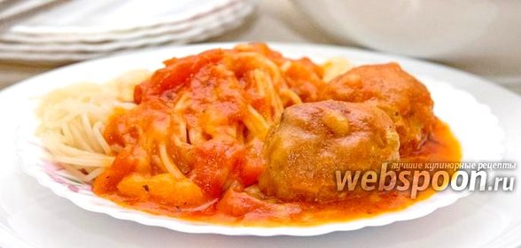 Тефтели с овощами в томатно-мандариновом соусе