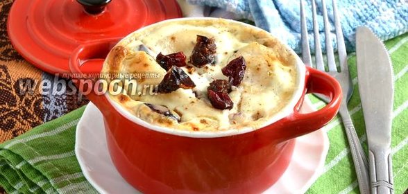 Вареники с творогом, запечённые с сухофруктами