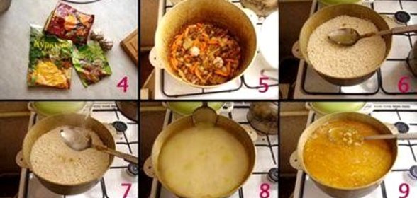 Плов с помидорами черри