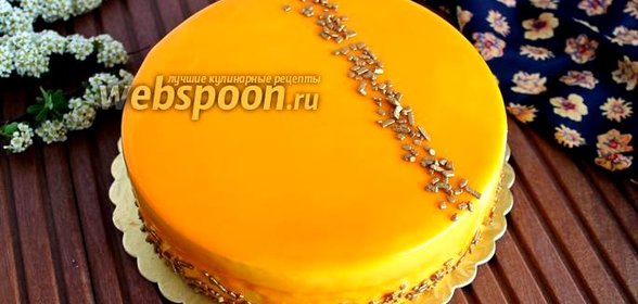 Торт «Беатрис»