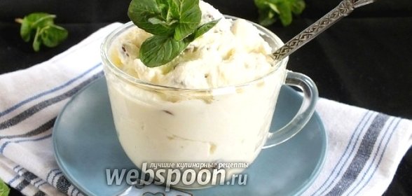 Творожная масса с изюмом