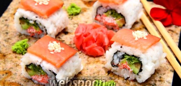 Ролл Макото