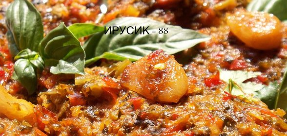 Куриные грудки с ананасами