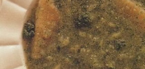 Приправа острая