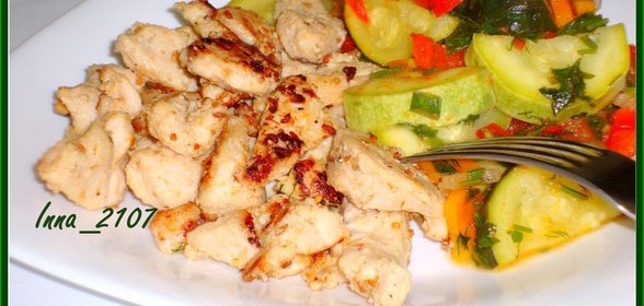 Куриная грудка по мотивам турецкой кухни