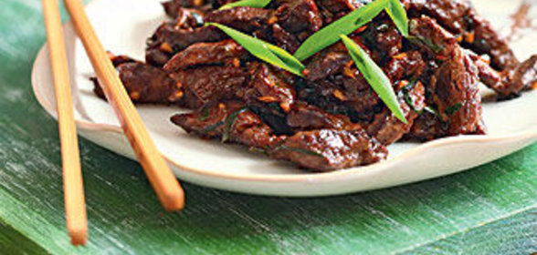 Вырезка с имбирем