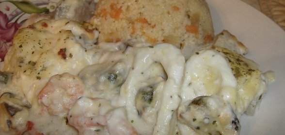 Рыбное-запеченное Избранное с кус-кус