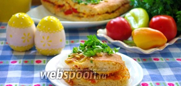 Запечённый матнакаш с начинкой