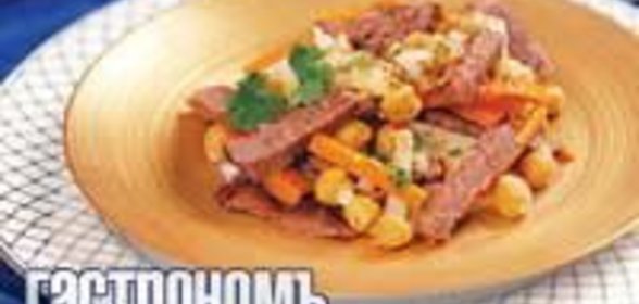 Нахудшурак (баранина с овощами по-таджикски)