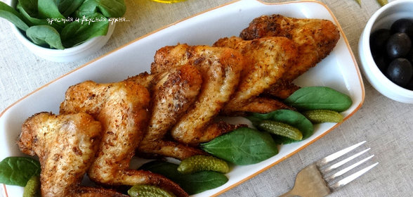 Куриные крылышки-гриль по-испански