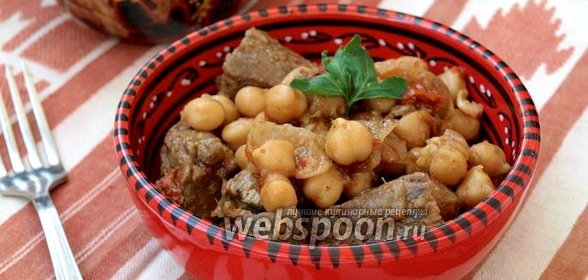 Метаума с нутом и помидорами