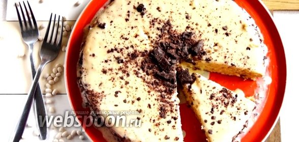 Фасолевый торт