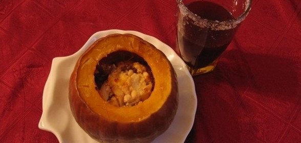 Тыква «Солнечное лукошко»