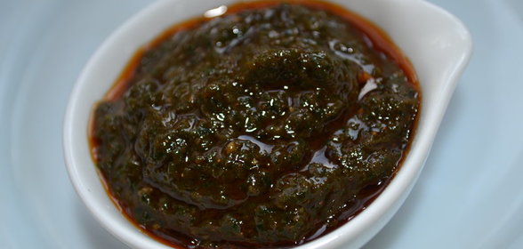 Приправа Итальянские травы