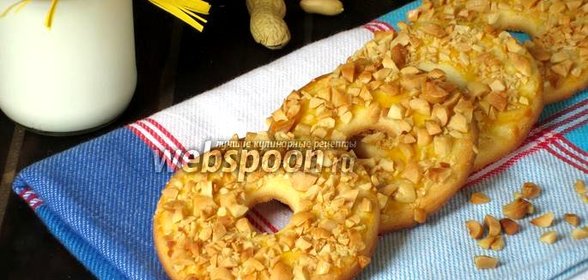 Песочное кольцо с арахисом по ГОСТу