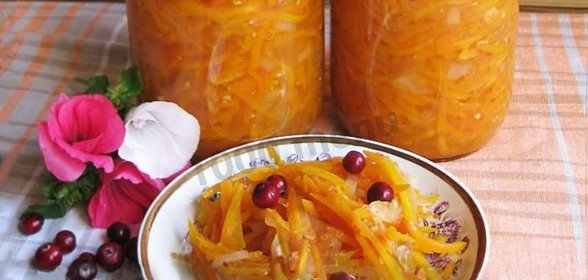 Лук с морковкой на зиму