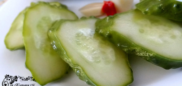 Пикантные малосольные огурчики