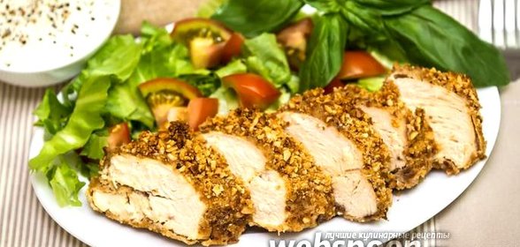 Куриные грудки в арахисовой панировке