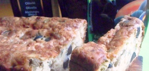 Кексы с оливками, маслинами и пармезаном ITLV