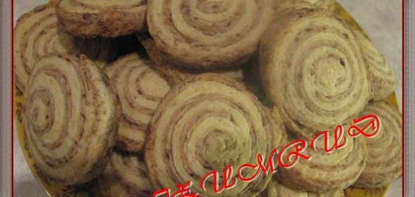 Печенье День и ночь