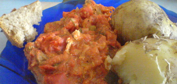 жаренина из помидор