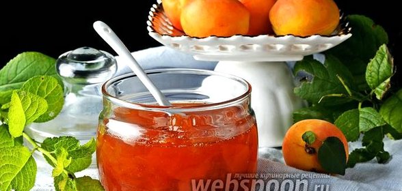 Варенье из абрикосов пятиминутка