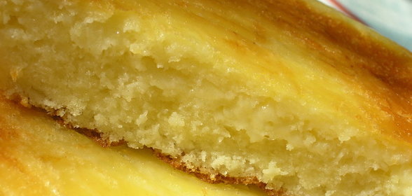 Кекс Хачапури