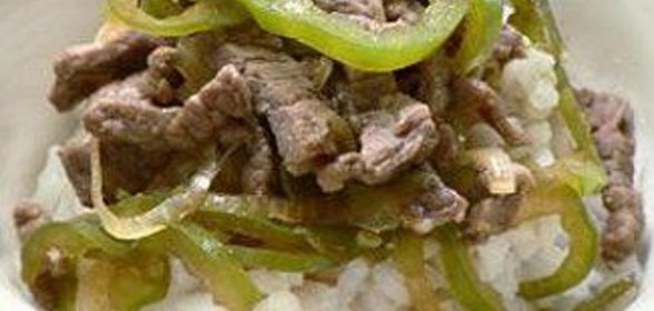 Гю-дон, рис с жареной говядиной