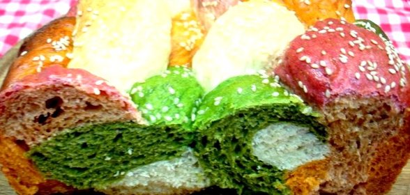 Австралийский овощной хлеб