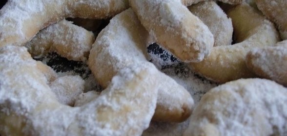 Миндальные рогалики