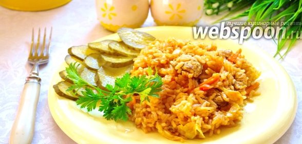 Лаханоризо с курицей