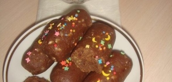 Жареные бананы