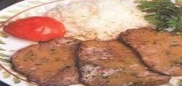 Чакчука (Яйца, запеченные с овощами)