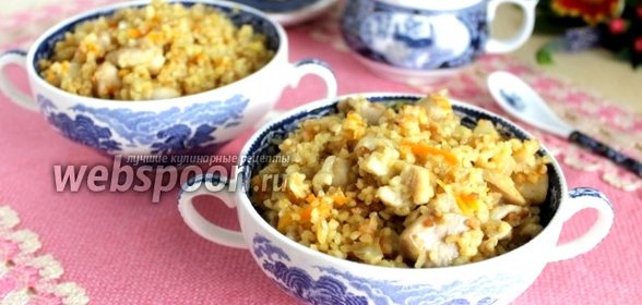 Плов из булгура