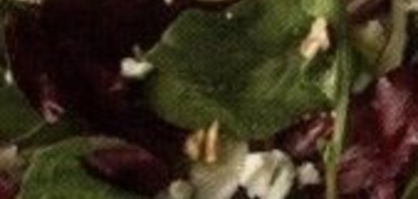 Кутья «Вишневый сад»