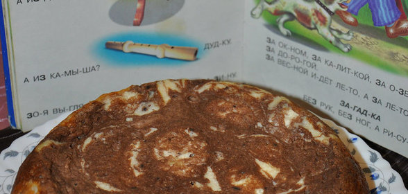 Запеканка творожная с какао (в мультиварке)